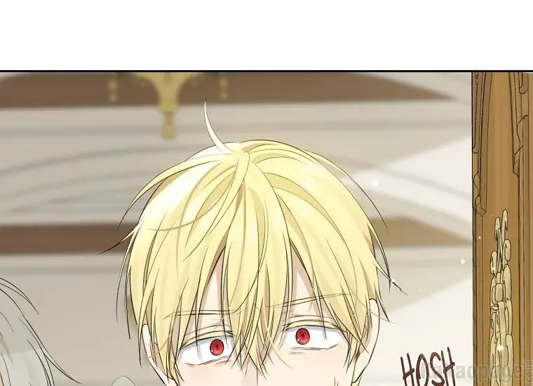 Actually, I Was the Real One Chapter 94 page 32