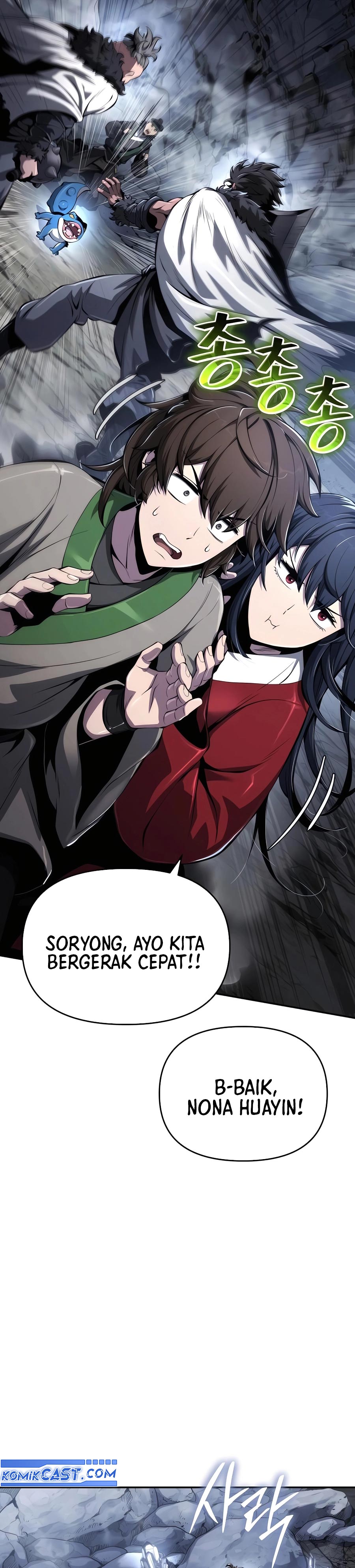 Entomologist in Sichuan Tang Clan Chapter 30 page 31