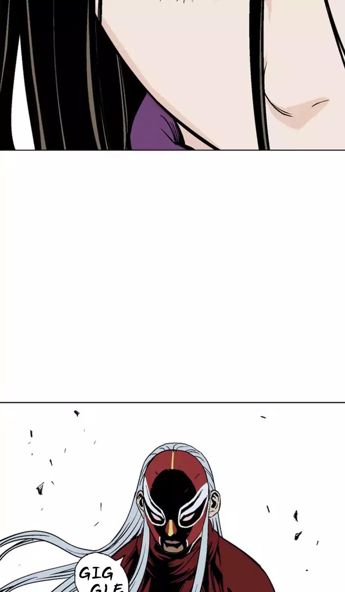 Gosu Chapter 101 page 41