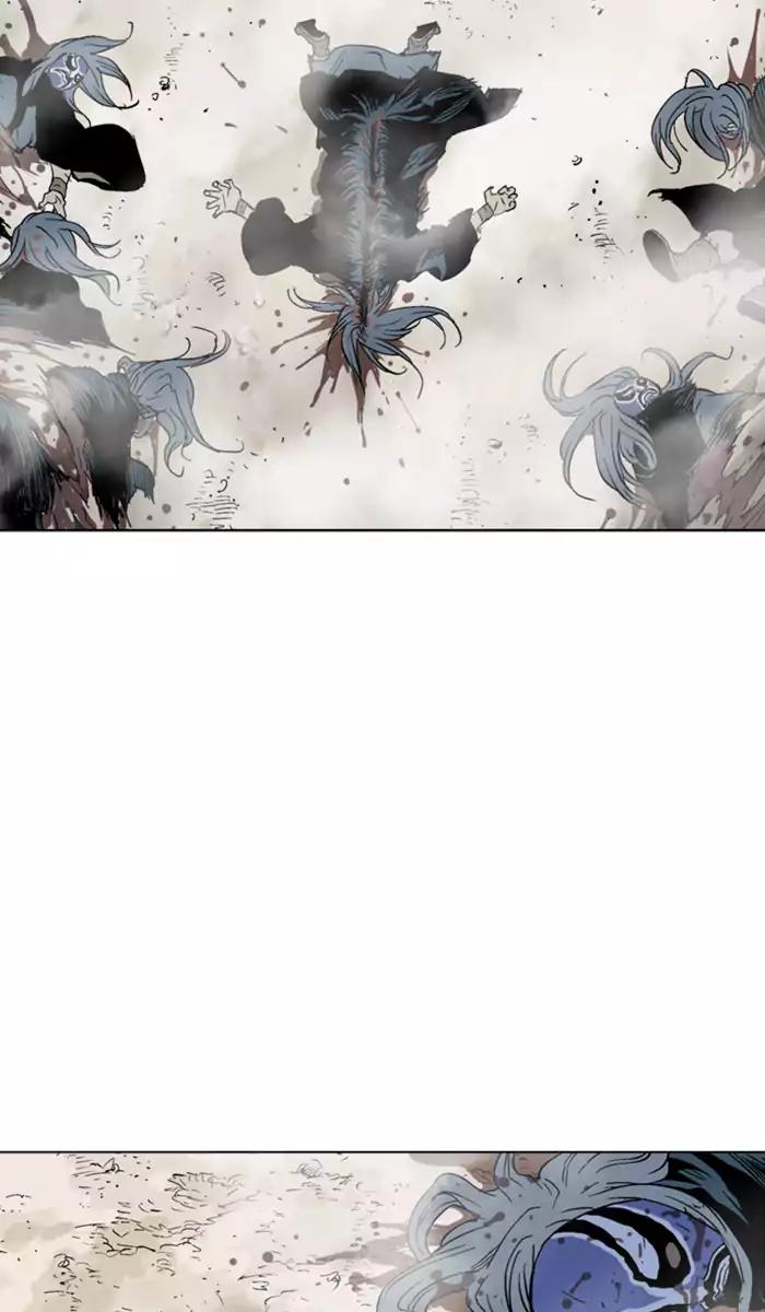Gosu Chapter 102 page 41
