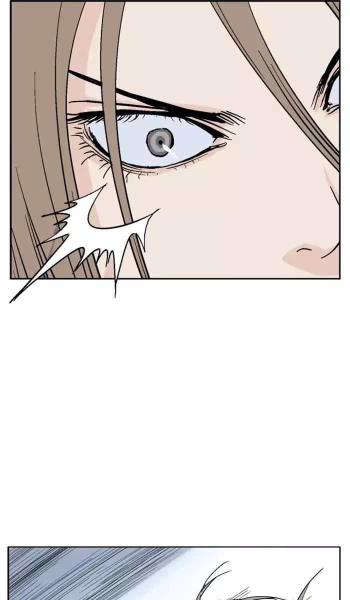 Gosu Chapter 102 page 56