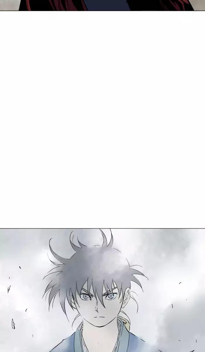 Gosu Chapter 105 page 50
