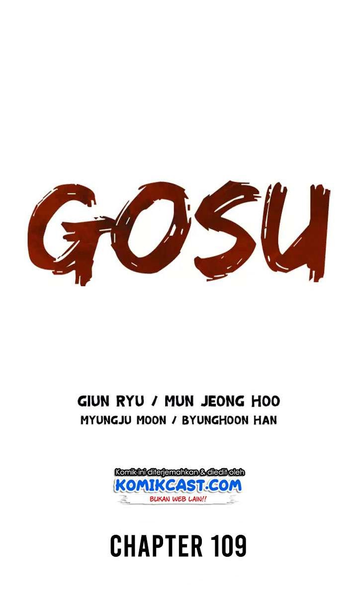 Gosu Chapter 109 page 1