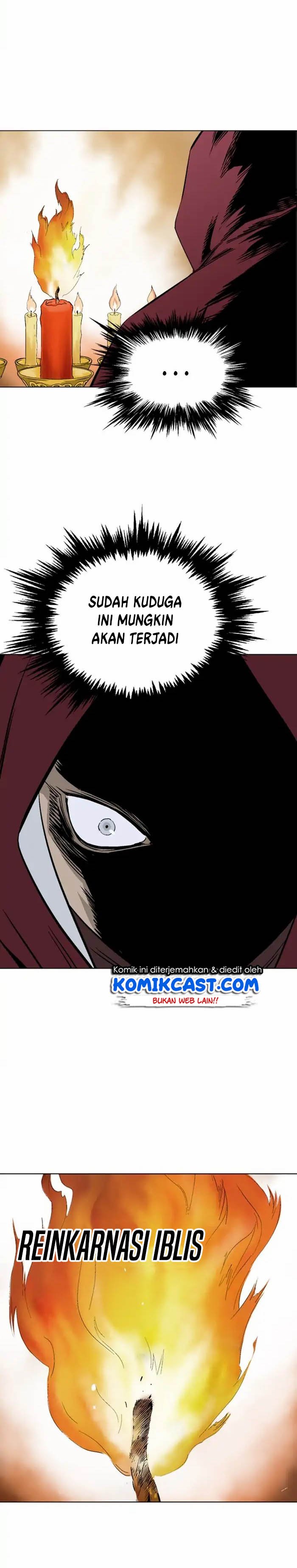 Gosu Chapter 151 page 13