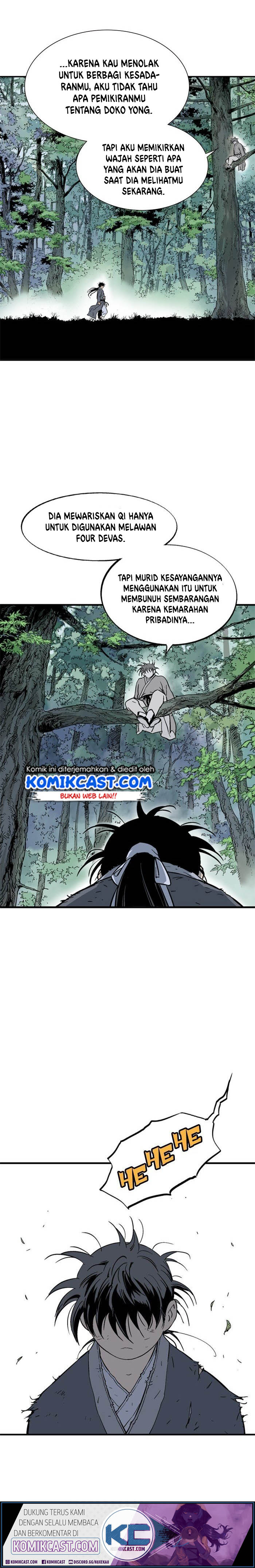 Gosu Chapter 176 page 25