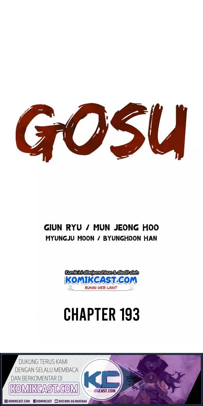 Gosu Chapter 193 page 1
