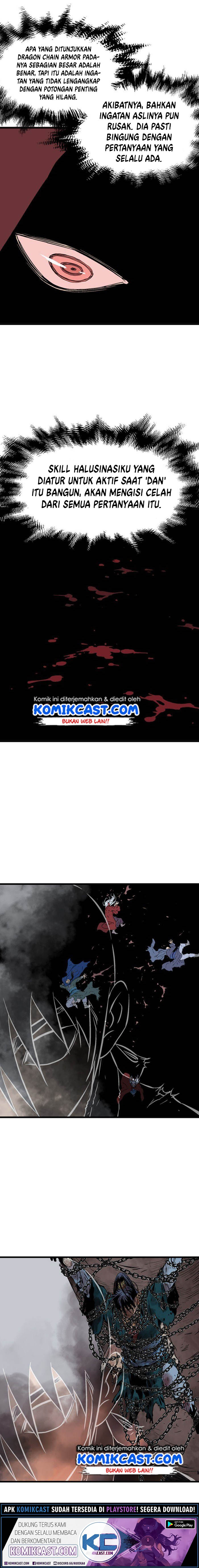 Gosu Chapter 196 page 16