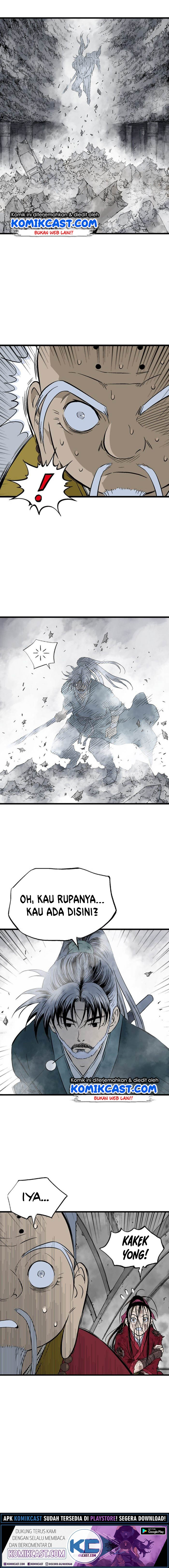 Gosu Chapter 198 page 7