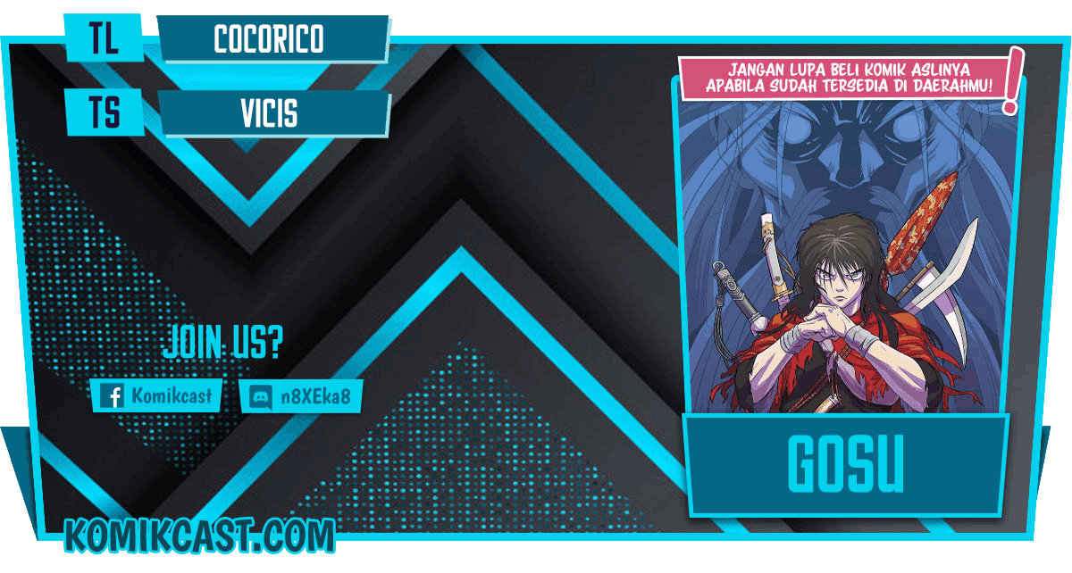 Gosu Chapter 205 page 0