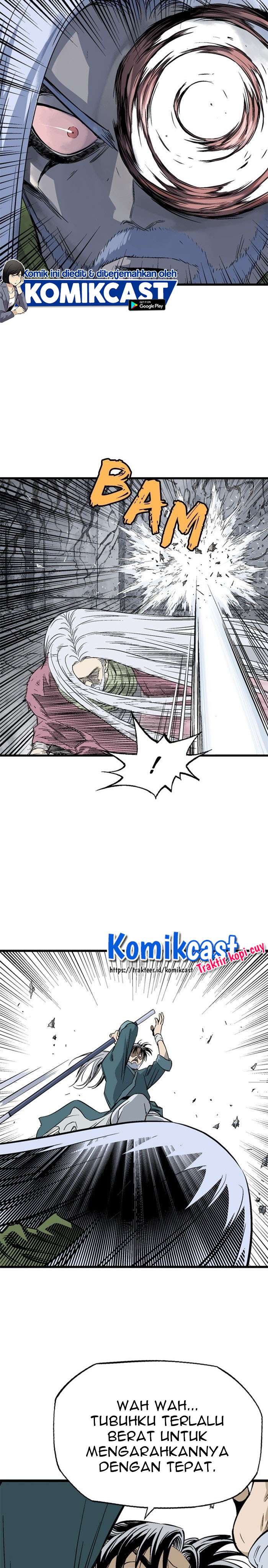 Gosu Chapter 205 page 7