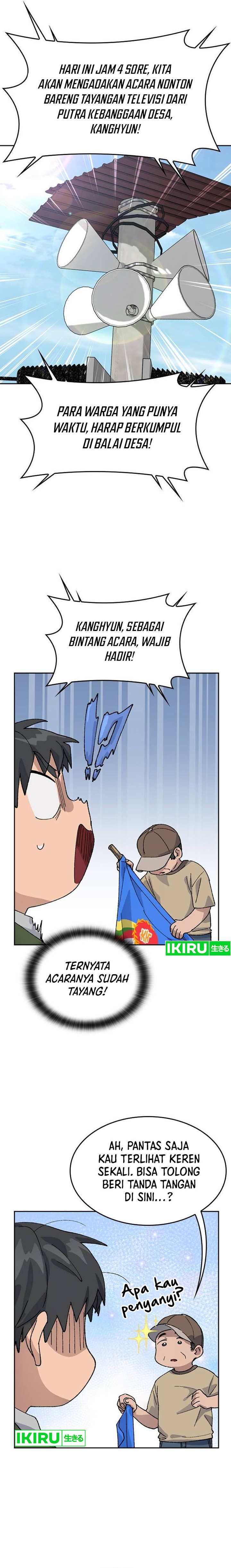 Healing Life Through Camping In Another World Chapter 36 page 13