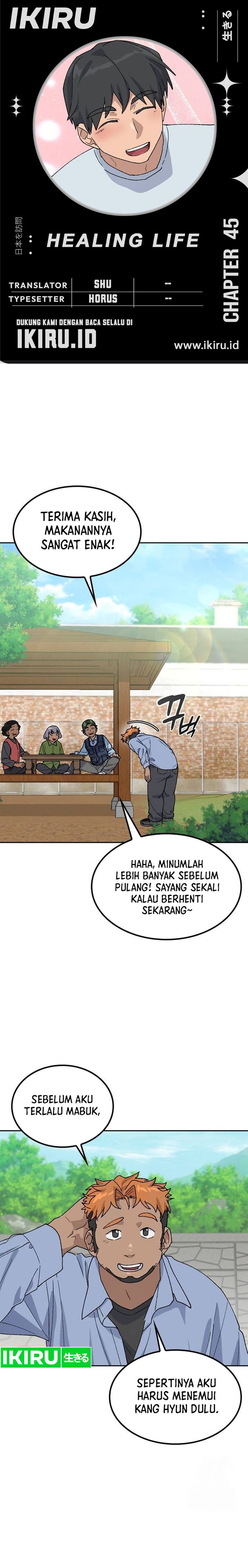 Healing Life Through Camping In Another World Chapter 45 page 0