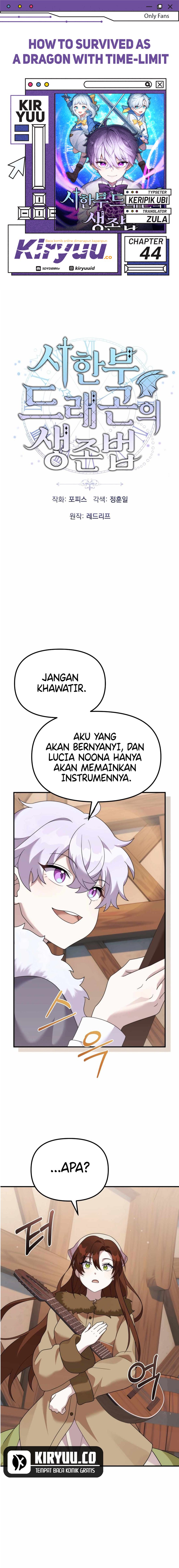 How to Survive as a Terminally-Ill Dragon Chapter 44 page 0