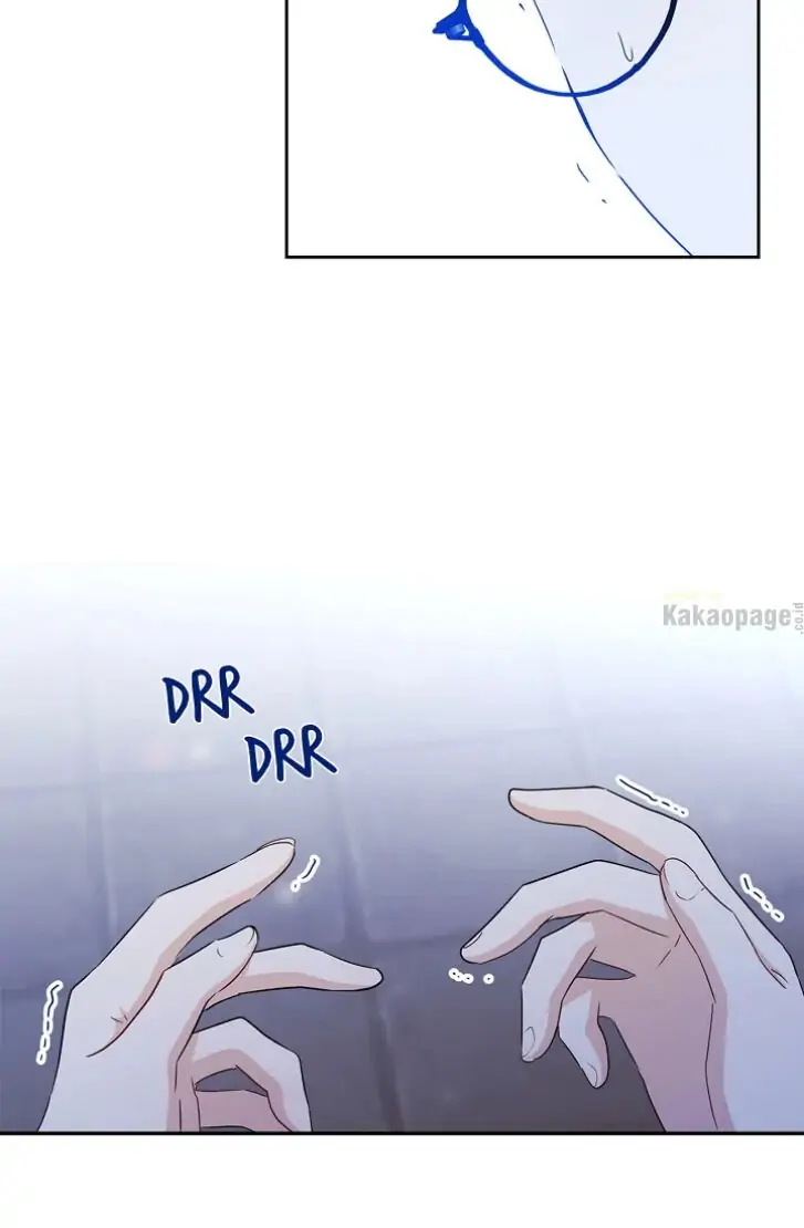 I Shall Master This Family! Chapter 30 page 73
