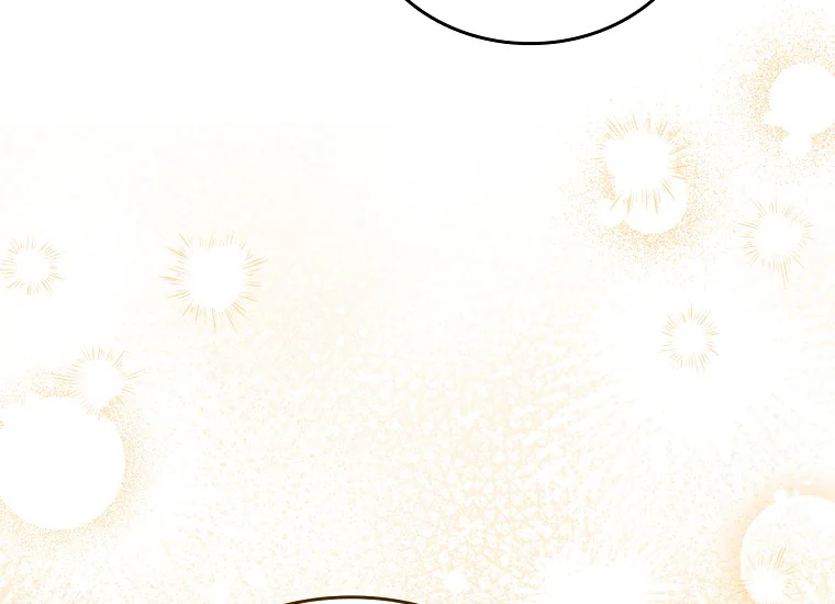 I Shall Master This Family! Chapter 132 page 60