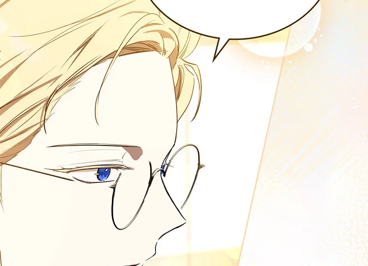 I Shall Master This Family! Chapter 132 page 62