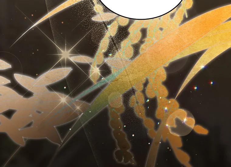I Shall Master This Family! Chapter 132 page 95