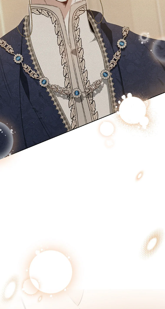 I Shall Master This Family! Chapter 142 page 85