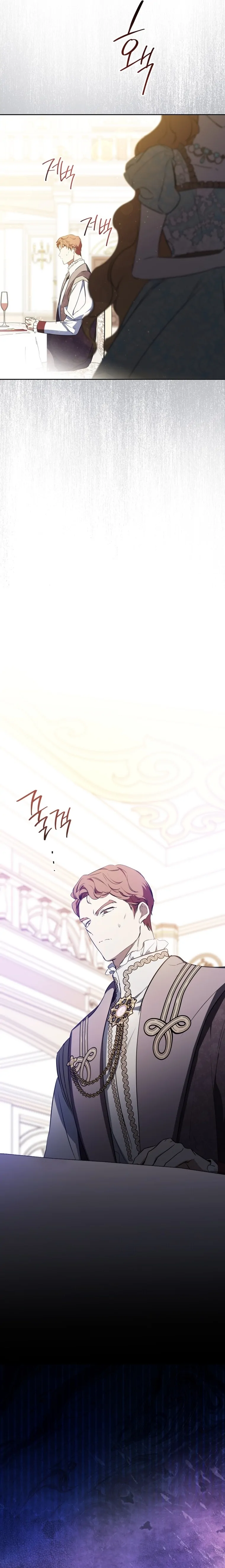 I Shall Master This Family! Chapter 164 page 17