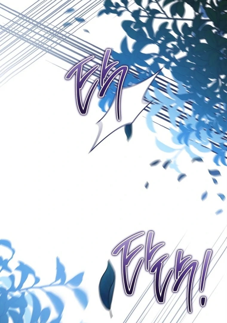 I Shall Master This Family! Chapter 170 page 39