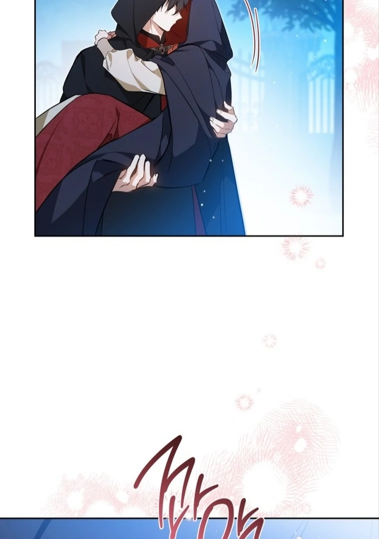 I Shall Master This Family! Chapter 172 page 25