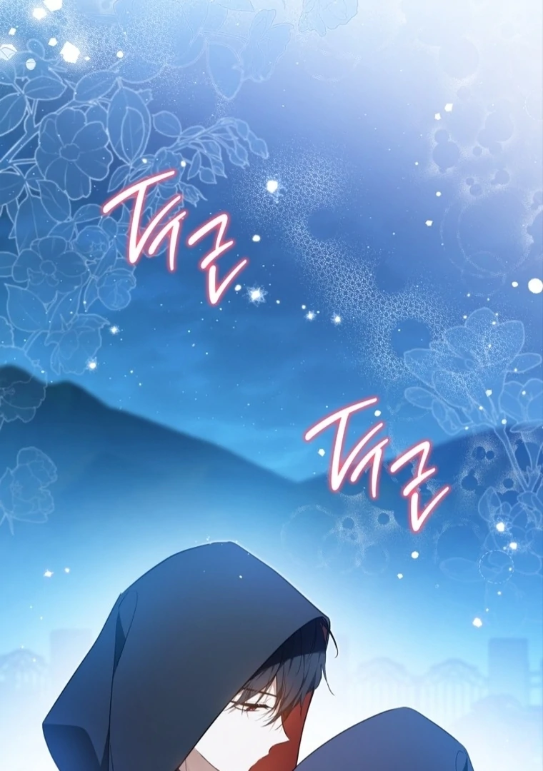 I Shall Master This Family! Chapter 172 page 32
