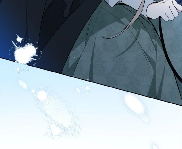 I Shall Master This Family! Chapter 172 page 70