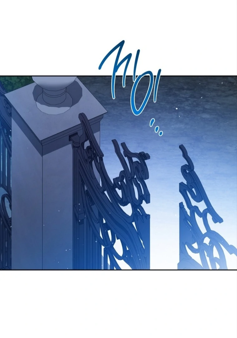 I Shall Master This Family! Chapter 172 page 78