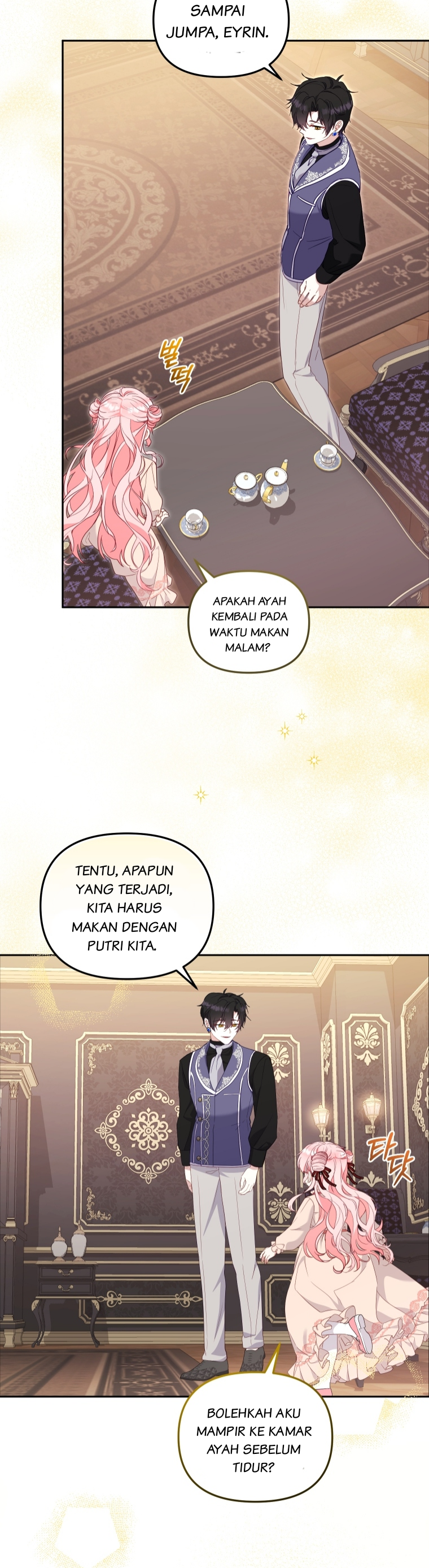 I’m Being Raised by Villains Chapter 68 page 15