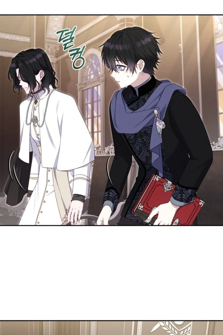 I’m Being Raised by Villains Chapter 69 page 24
