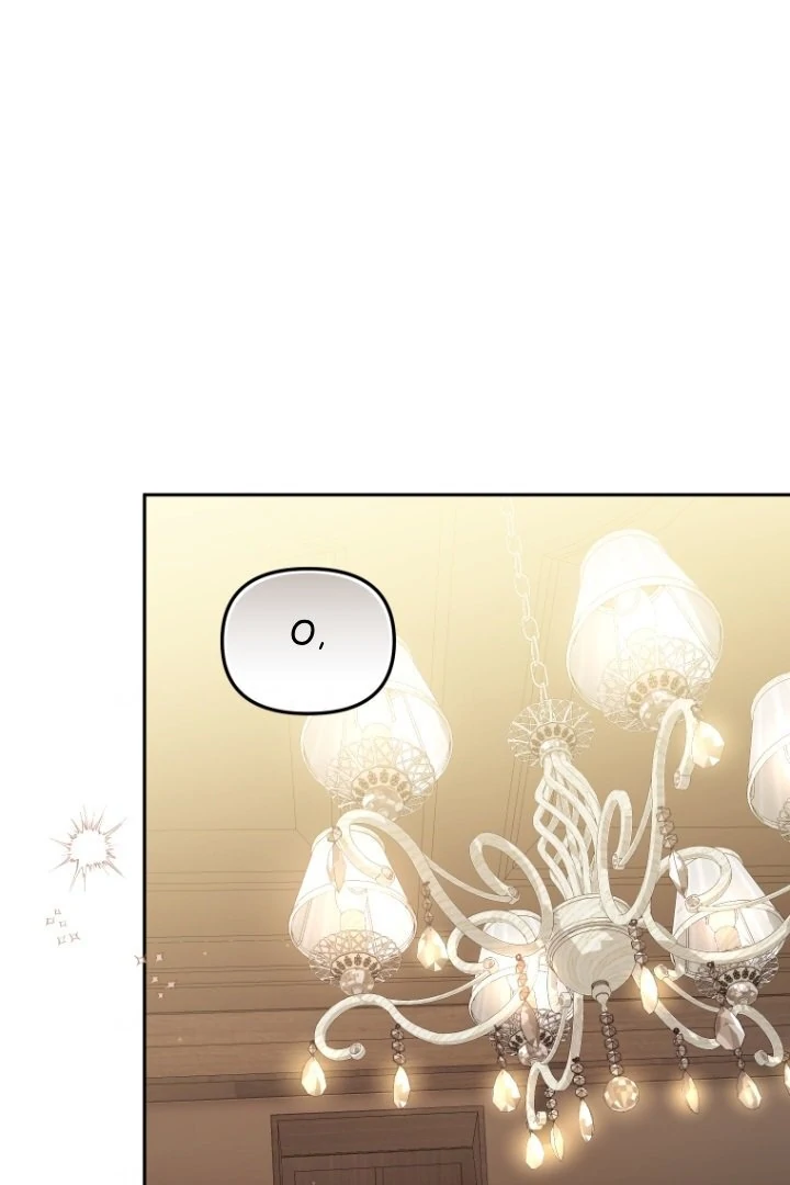 I’m Being Raised by Villains Chapter 77 page 38