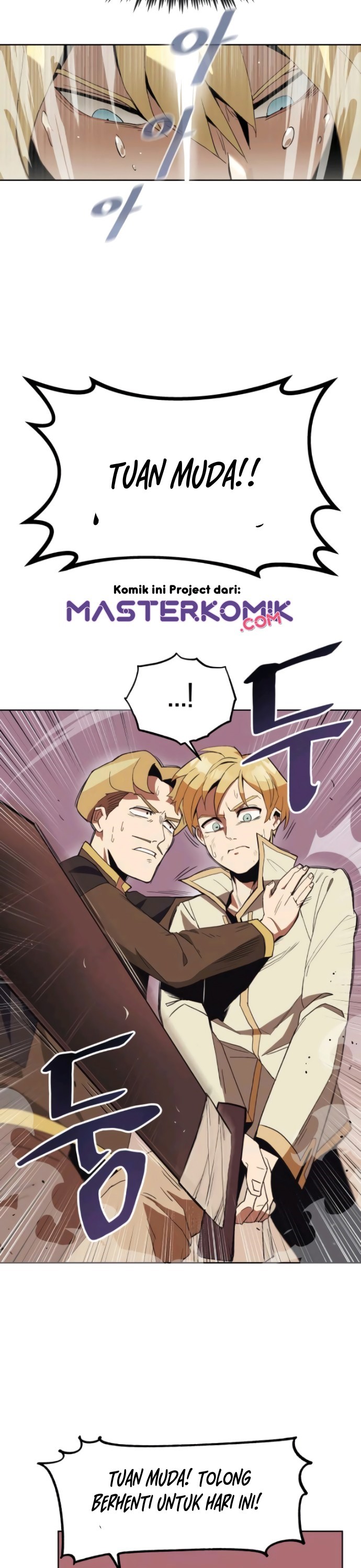 The Lazy Prince Becomes a Genius Chapter 2 page 21