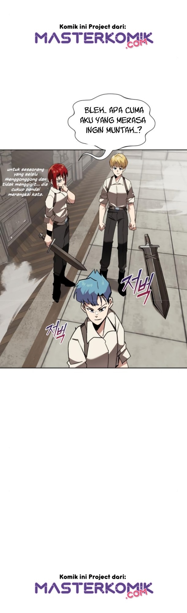 The Lazy Prince Becomes a Genius Chapter 12 page 19