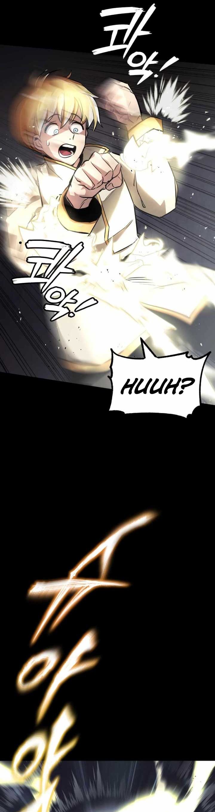 The Lazy Prince Becomes a Genius Chapter 27 page 6