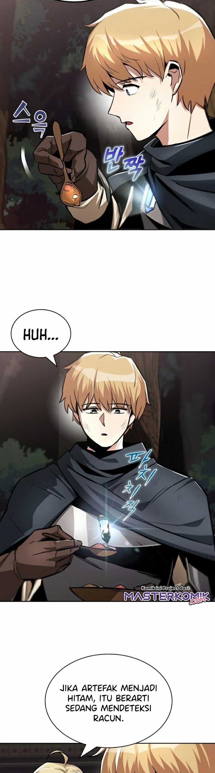 The Lazy Prince Becomes a Genius Chapter 36 page 11