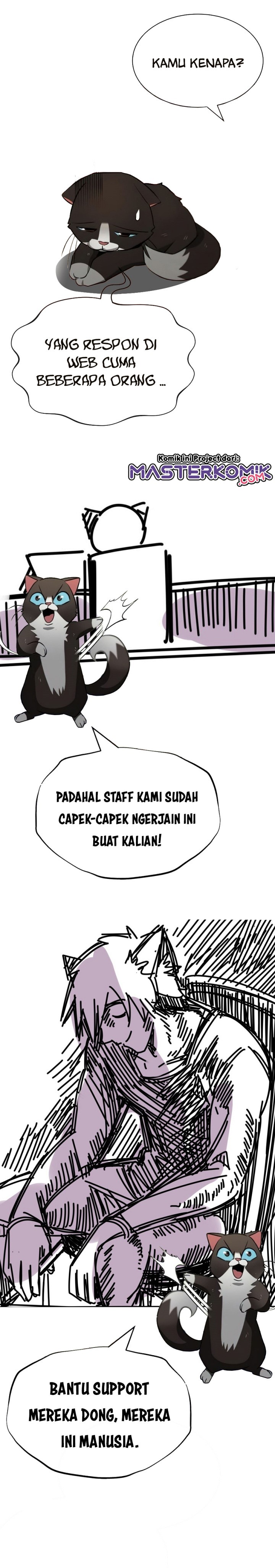 The Lazy Prince Becomes a Genius Chapter 38 page 42