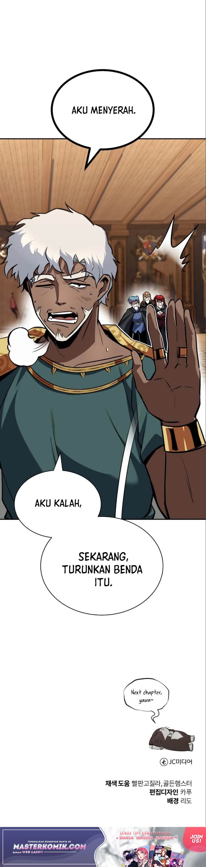 The Lazy Prince Becomes a Genius Chapter 60 page 42