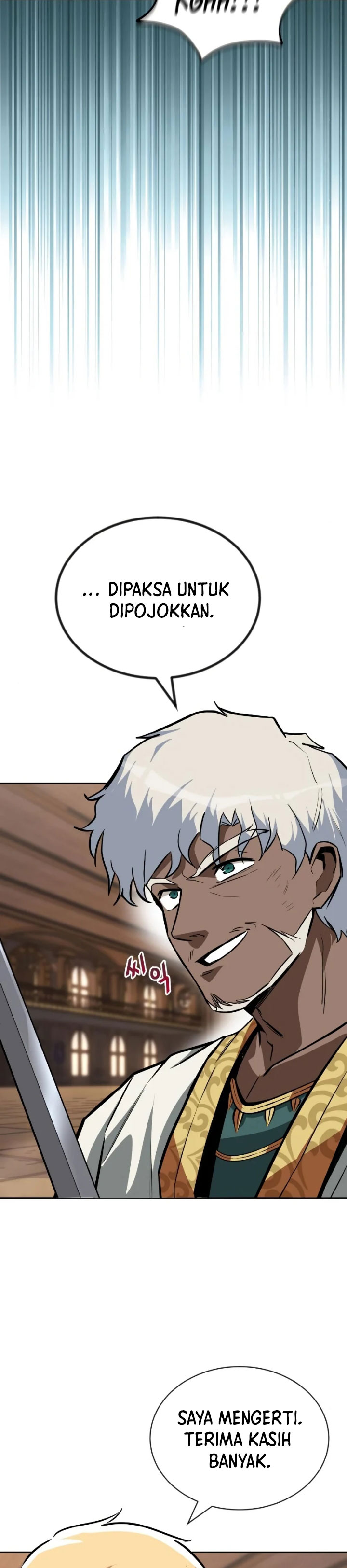 The Lazy Prince Becomes a Genius Chapter 61 page 22