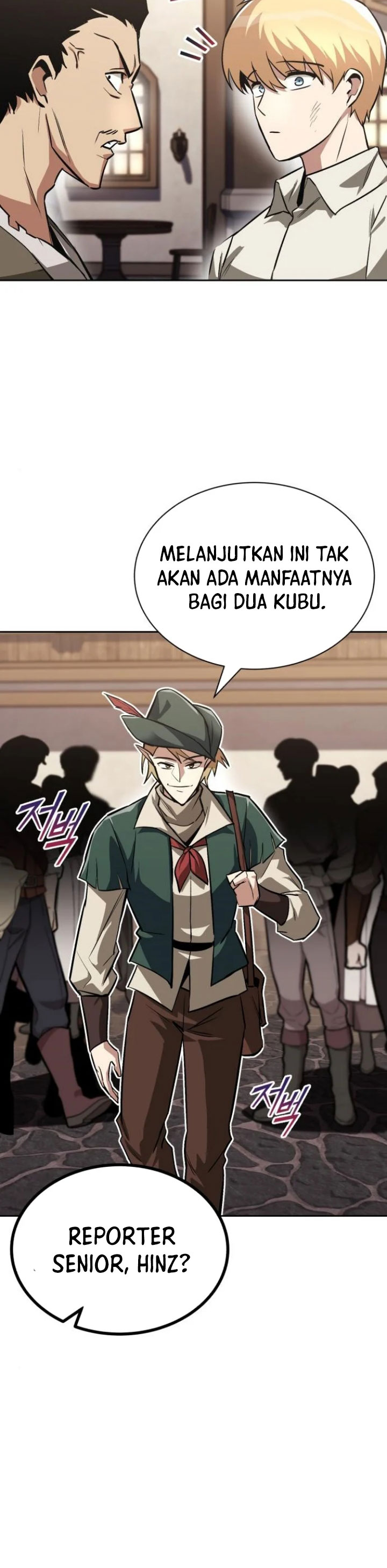The Lazy Prince Becomes a Genius Chapter 63 page 3