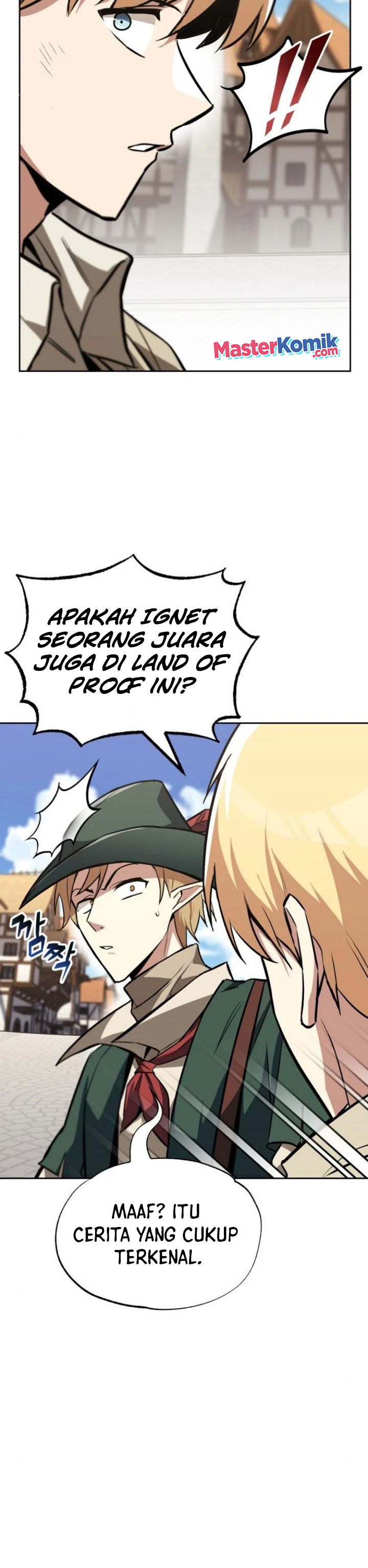 The Lazy Prince Becomes a Genius Chapter 63 page 12
