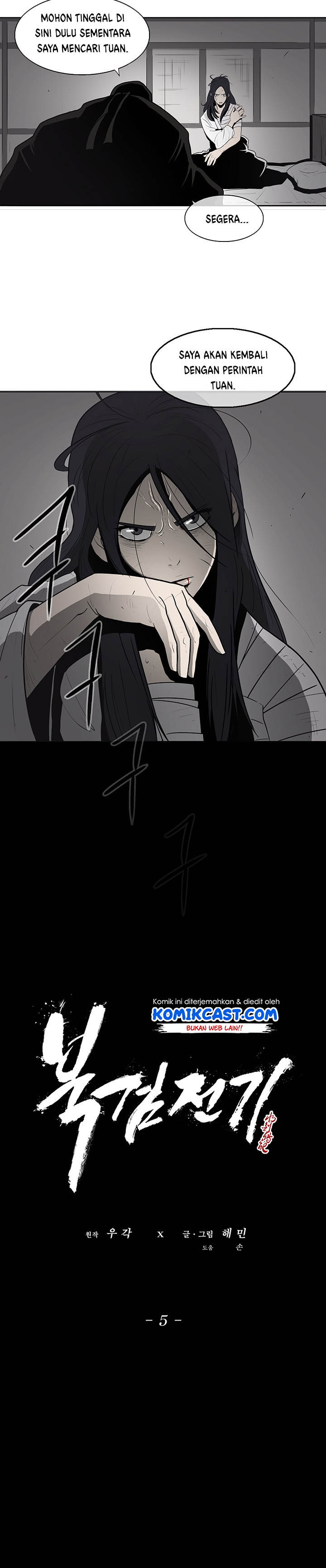The Legend of the Northern Blade Chapter 5 page 6