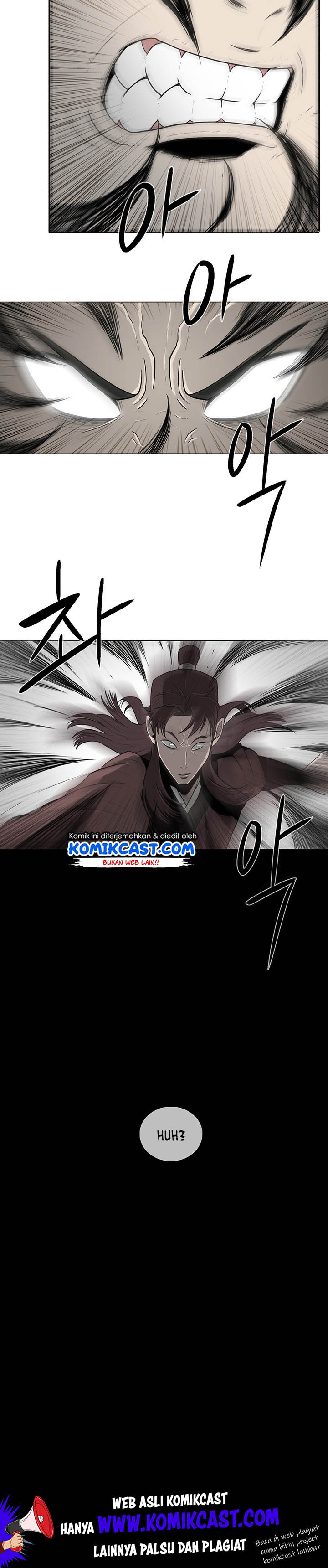 The Legend of the Northern Blade Chapter 6 page 18