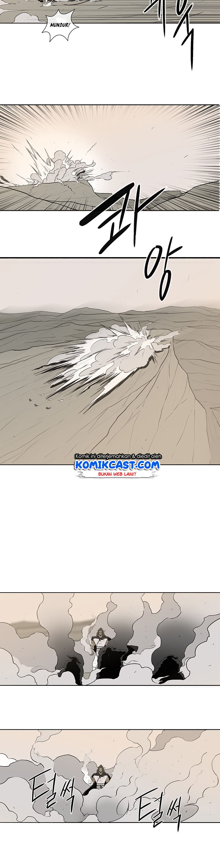 The Legend of the Northern Blade Chapter 7 page 18