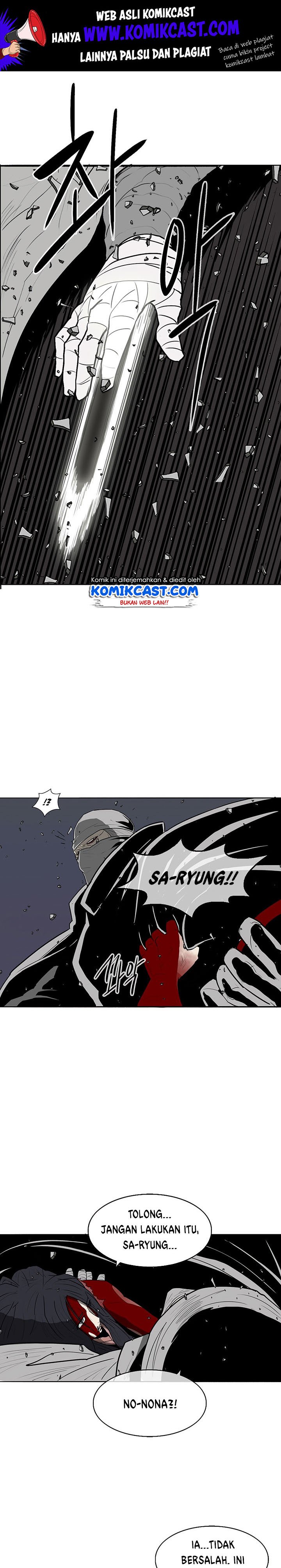 The Legend of the Northern Blade Chapter 14 page 1