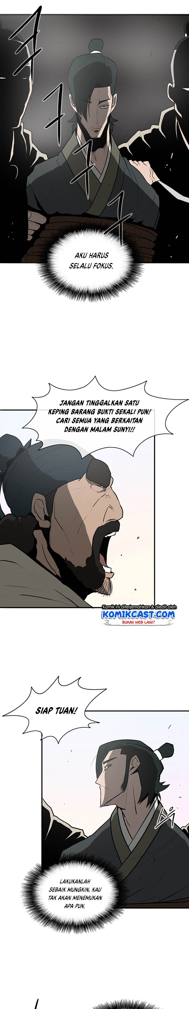 The Legend of the Northern Blade Chapter 16 page 19
