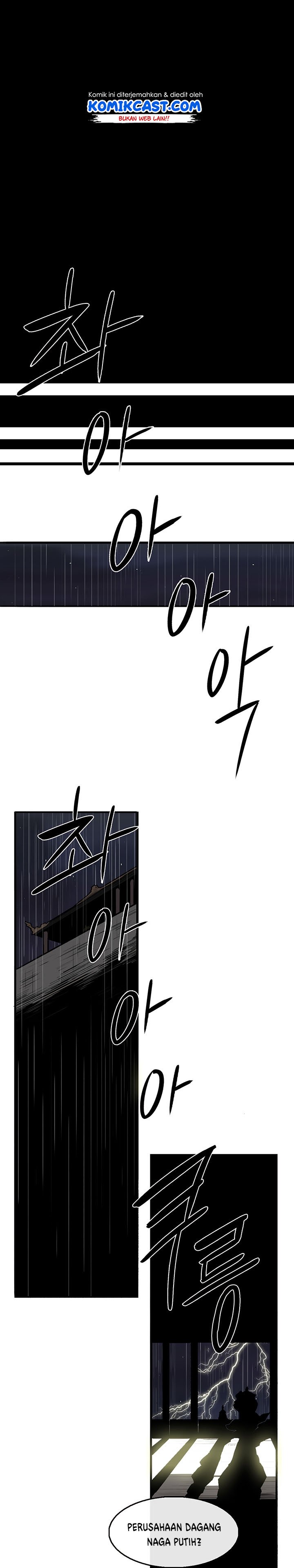 The Legend of the Northern Blade Chapter 35 page 17