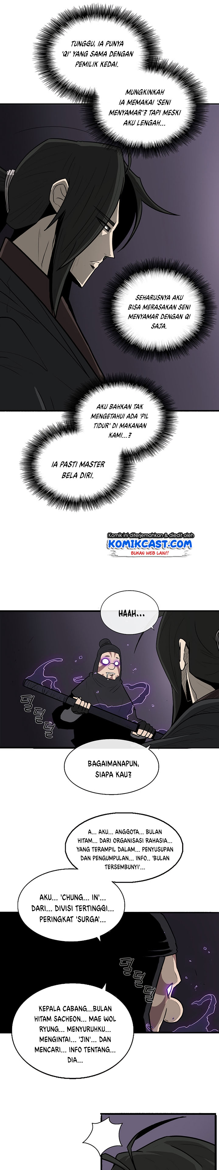 The Legend of the Northern Blade Chapter 40 page 5