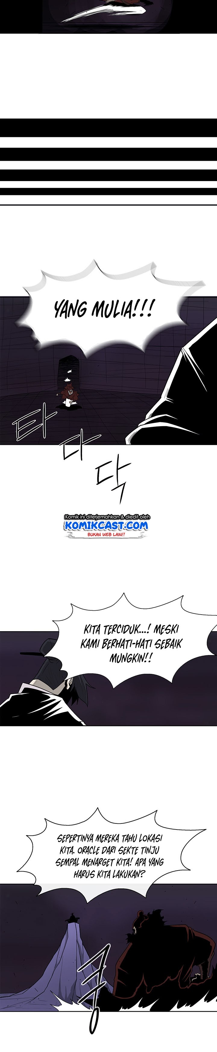 The Legend of the Northern Blade Chapter 43 page 21