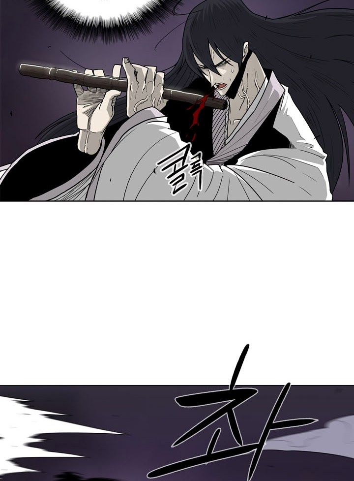 The Legend of the Northern Blade Chapter 47 page 14