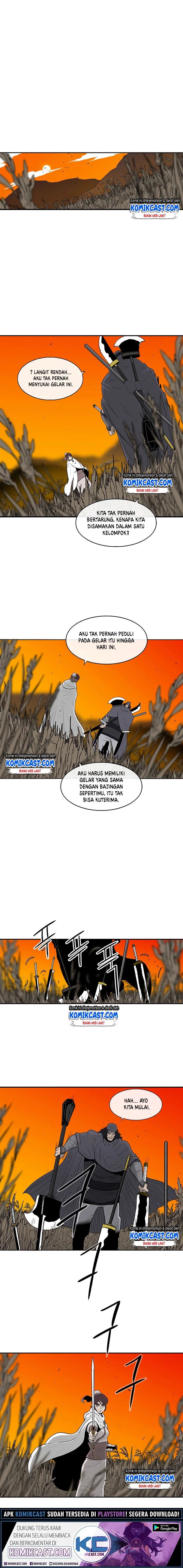 The Legend of the Northern Blade Chapter 79 page 14